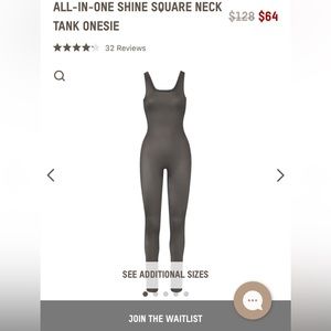 Skims Tank All in One Shine